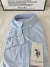 U.S. POLO ASSN.襯衫男春秋長(cháng)袖白色休閑工裝外套高端免燙抗皺寬松藍色男士襯衣 曬單實(shí)拍圖