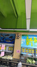 鉆石牌壁扇壁掛風(fēng)扇掛壁式電風(fēng)扇家用遙控墻壁搖頭掛扇掛式工業(yè)電扇大風(fēng)力宿舍餐廳FB-45K-2 曬單實(shí)拍圖