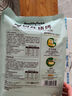 史蜜斯（Smithfield） 厚切炸豬排 1.08kg(炸豬排1.01kg+炸豬排調(diào)味醬70g) 1.08kg 曬單實(shí)拍圖