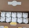君樂(lè )寶簡(jiǎn)醇夢(mèng)幻蓋 0添加蔗糖 常溫酸奶250g*10瓶風(fēng)味酸奶禮盒裝-40%脂肪 曬單實(shí)拍圖