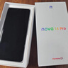華為 nova 14 Pro 國(guó)家補(bǔ)貼 512GB 冰晶粉  鴻蒙AI 多焦段紅楓質(zhì)感人像 鴻蒙智能手機(jī) 曬單實(shí)拍圖