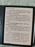 BIGME B7 7英寸彩色墨水屏智能辦公本墨水屏電子書(shū)閱讀器手寫(xiě)本電紙書(shū)平板 套裝 曬單實(shí)拍圖
