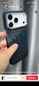 CONGA適用蘋(píng)果iPhone17promax手機(jī)殼凱夫拉芳綸纖維保護(hù)套全包超薄防摔星河磁吸細(xì)金屬圈火 曬單實(shí)拍圖