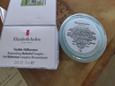 伊麗莎白雅頓（Elizabeth Arden）復合水凝霜75ml臉部補水保濕修護水嫩女生日禮物【新效期】 曬單實(shí)拍圖