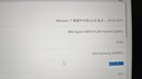 惠普（HP）omen暗影精靈11銳龍版【國家補貼2025新品】R9高性能電競游戲本暗夜光影全能筆記本手提電腦 新銳龍R9-8945HX丨5060滿血丨16G 【聯(lián)系客服可升級】高速內(nèi)存丨1T高速固態(tài)丨 曬單實拍圖