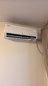 TCL京東聯(lián)名2匹新一級能效真省電SE掛機省電空調冷暖變頻KFR-46GW/JD21+B1國家補貼以舊換新 曬單實(shí)拍圖