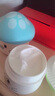 孩兒面牛奶營(yíng)養(yǎng)潤(rùn)膚露120ml 寶寶牛奶精華身體乳 牛奶滋潤(rùn) 全身可用 曬單實(shí)拍圖
