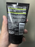 歐萊雅（LOREAL） 男士洗面奶補水保濕控油碳爽磨砂抗黑頭冰感深層凈化潔面膏乳 抗黑頭潔面膏100ml+50ml 曬單實(shí)拍圖