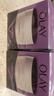 玉蘭油（OLAY）活膚菁華面霜50g細(xì)致毛孔補(bǔ)水保濕淡化細(xì)紋化妝品生日禮物送女友 活膚菁華面霜50g【雙支】 曬單實(shí)拍圖