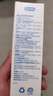 杜蕾斯（durex）凈潤人體醫(yī)用潤滑液60ml 夫妻用潤滑油房事免洗可舔 潤滑劑高潮液 曬單實(shí)拍圖