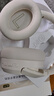 iKF King Pro3.0【雙金標(biāo)LDAC高解析】頭戴式主動(dòng)降噪藍(lán)牙耳機(jī)新款無線有線游戲低延遲超長(zhǎng)續(xù)航云巖白 曬單實(shí)拍圖