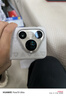 HUAWEI Pura 80 Ultra  16GB+1TB 鎏光金一英寸超高動(dòng)態(tài)主攝 超大底雙長(cháng)焦  華為鴻蒙智能手機 曬單實(shí)拍圖
