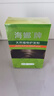海娜（HAINA）新疆海娜天然植物護發(fā)養發(fā)粉頭發(fā)護理護色白發(fā)遮蓋中老年頭發(fā)護理 4盒（280g) 正品 曬單實(shí)拍圖