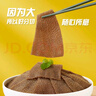 和蓉匯大葉毛肚凈重1斤 固形物≥80% 冷藏火鍋食材麻辣燙千層毛肚生鮮 曬單實拍圖