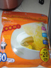 家の物語（KATEI STORY）日本食品級吸油紙食物專用喝湯廚房煲湯熬湯燉湯濾油紙減值吸油膜 熬湯吸油膜 30張 裝*2包 曬單實拍圖