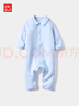 優(yōu)衣庫(kù)嬰幼兒寶寶壓線連體衣長(zhǎng)袖爬爬服嬰兒衣服25秋冬新款478819 60 淺藍(lán)色 70cm 曬單實(shí)拍圖