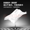 潔柔抽紙黑Face可濕水面巾紙 加量130抽 濕水強韌自然無(wú)香擦手紙家用 3層 130抽*18包 曬單實(shí)拍圖