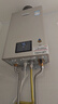 林內（Rinnai）【小蠻腰Pro】16升燃氣熱水器天然氣【國家補貼15%】恒溫ECO節能 低水壓?jiǎn)?dòng)16GD32（JSQ31-GD32） 曬單實(shí)拍圖