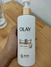 OLAY全新超白瓶美白身體乳煙酰胺煥亮260g 輕薄滋潤 曬單實(shí)拍圖