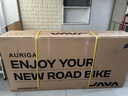 佳沃26款RX御夫座AURIGA鋁合金公路車(chē)全油碟剎24變速彎把單車(chē) 24款-白色（R5） 18速 S 凈身高164-171 曬單實(shí)拍圖