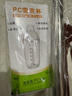 四萬(wàn)公里雪克杯套裝 手打檸檬茶工具雪克壺奶茶工具碎冰搗汁棒 5件套 曬單實(shí)拍圖