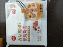 思念香菇豬肉紙皮燒麥800g16只 燒賣早餐半成品食品早點 曬單實拍圖