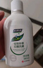 婦炎潔 私處洗液 植物本草抑菌洗液380ml*3瓶 沖洗器1個(gè)+抑菌濕巾2片 曬單實(shí)拍圖