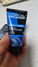 歐萊雅（LOREAL）男士洗面奶控油清痘深層清潔磨砂抗黑頭角質(zhì)氨基酸潔面乳男青少年 炭爽控油雙效潔面膏100ml+50mlx2 曬單實(shí)拍圖