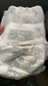 露安適（Lelch）日夜純凈pure箱裝學(xué)走褲XL碼72片(12-17kg)日用嬰兒尿不濕拉拉褲 曬單實(shí)拍圖