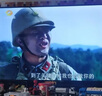 天圖【0費用】電視信號接收器數字衛星接收信號無(wú)線(xiàn)接收城鄉通用收臺 63個(gè)臺-全套配件【高清設備】 曬單實(shí)拍圖
