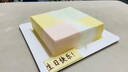廿一客（21cake）茉莉花  水果蜜瓜奶油蛋糕月露流星同城配送當日送達  曬單實(shí)拍圖