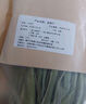 【新貨烘干】貢菜干新鮮脫水蔬菜農(nóng)家土特產(chǎn)火鍋貢菜干 貢菜干 50g 曬單實拍圖