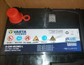 瓦爾塔（VARTA）汽車(chē)電瓶蓄電池藍標免維護適用速騰 朗逸 卡羅拉 漢蘭達 別克英朗 80D26L【容量70AH/CCA600A】 曬單實(shí)拍圖