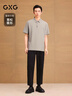 GXG男裝【三防】寬松錐形西裝褲通勤男 黑色 180/XL 曬單實(shí)拍圖