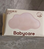 babycare面膜柔巾嬰兒一次性洗臉巾干濕兩用小熊巾加厚綿柔巾 80抽*18包 曬單實(shí)拍圖