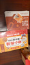學(xué)而思 2025新版幼小銜接倒計時99天 拼音識字成語古詩表達計算英語單詞發(fā)音拼讀能力提升幼兒園小班中班大班一年級教學(xué)同步練天天練教學(xué)神器 曬單實拍圖