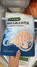 寶寶饞了大西洋真鱈魚200g深海原切去皮去刺兒童輔食享寶寶嬰兒食譜 曬單實(shí)拍圖