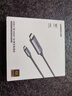 綠聯(lián)Type-C轉HDMI線(xiàn)雷電4/5轉換器USB-C轉接頭擴展4K60/2K144Hz投屏適用MacBookAir筆記本電腦手機1m 曬單實(shí)拍圖