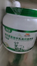 美倫樂(lè )富硒高鈣益生菌羊奶粉中老年多維無(wú)蔗糖助力免疫力荷蘭進(jìn)口奶源 【1罐*1000g】大罐裝 曬單實(shí)拍圖