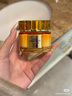 歐萊雅金致臻顏花蜜膠原面霜3.0小蜜罐面霜滋潤30ml（體驗裝）中秋禮物 曬單實(shí)拍圖