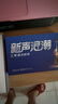 飛利浦u盤(pán)歌曲車(chē)載音樂(lè )無(wú)損高音質(zhì)2025高保真mp3通用原裝原唱藍牙音響箱 曬單實(shí)拍圖