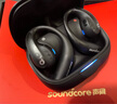 聲闊（SoundCore）【國家補貼】飛躍線(xiàn)2合1 無(wú)線(xiàn)藍牙耳機禮盒 開(kāi)放式不入耳掛耳式顛覆骨傳導 內含收納包保溫杯黑 曬單實(shí)拍圖