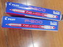 百樂(lè )（PILOT）P500紅色中性筆水筆0.5直液式走珠筆簽字筆學(xué)生文具套裝辦公用品刷題筆高顏值考試筆 12支裝 曬單實(shí)拍圖