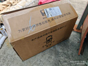 馳兔適用于九號電動(dòng)車(chē)機械師48v鋰電池BMAX90/MMAX110P/90F90獵戶(hù)座 獵戶(hù)座/F90/F60/遠航者/大白 【52V95Ah單體】+15A快充 曬單實(shí)拍圖