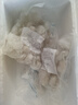 鯨口大開(kāi)新鮮大蝦仁現剝蝦仁新鮮白蝦仁鮮凍冷凍蝦仁大號開(kāi)背蝦仁2斤凈重 特大蝦仁【約8-10厘米】 2斤(凈重) 曬單實(shí)拍圖