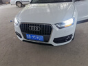 速越者奧迪A1 A3 A4 A4L A6L Q3升級專(zhuān)用激光LED大燈遠近光燈泡超亮聚光 【需要單只裝請拍此項】 原車(chē)鹵素燈升級激光LED大燈 曬單實(shí)拍圖