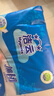 潔云衛(wèi)生紙 加韌300張*10包 大規(guī)格壓花抽紙廁紙平板紙廁所專用紙巾  曬單實拍圖
