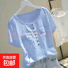 【百搭顯瘦】款棉麻T(mén)恤女韓版寬松遮肚V領(lǐng)白色半袖上衣 藍色 C138 M 90-100斤 曬單實(shí)拍圖