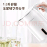 志高（CHIGO）燒水壺電熱水壺電水壺雙層防燙1.8L大容量家用燒水壺304不銹鋼內膽大功率快速燒水 ZD18A-708G8 曬單實(shí)拍圖