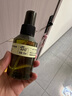 阿芙（AFU）爽膚水 補水保濕大馬士革玫瑰純露90ml 曬單實(shí)拍圖